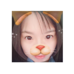 karallylong