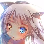 nali