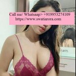 aatiyaqueen