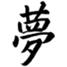 oregong