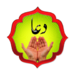 Rohanidua