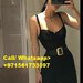 fujairaescortservices fujairaescortservices