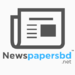 newspapersbd newspapersbd