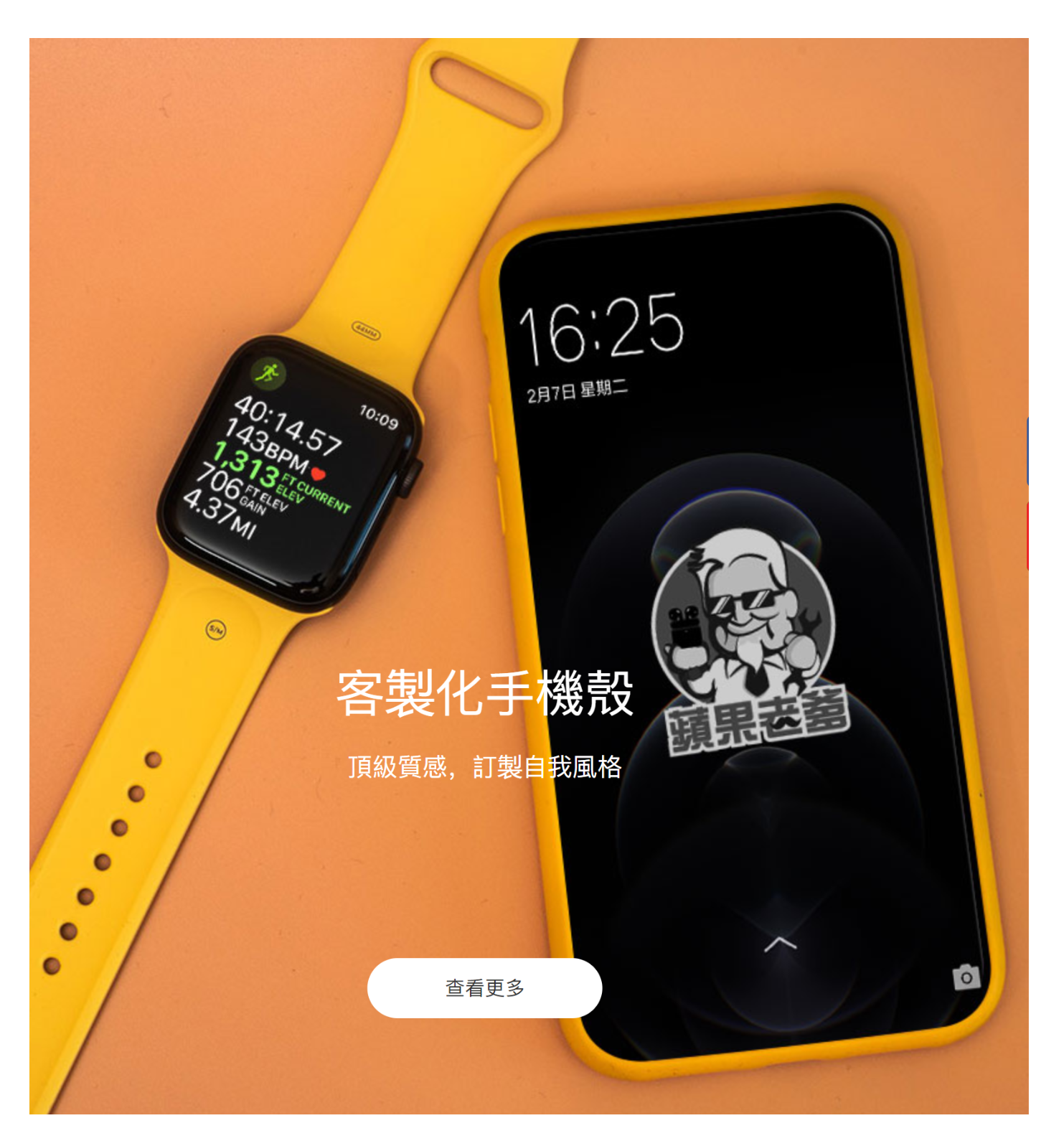 20e4be9784e6ab15d59b78d34810e5c869507126.png